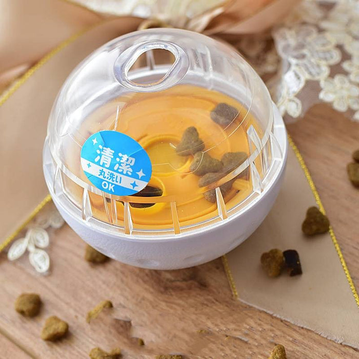 Yellow Treat-Dispensing Ball for Small Dogs up to 6 kg