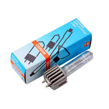 2 PIN FOTO 230v/575w G9.5 HPL 93728 (54618) OSRAM